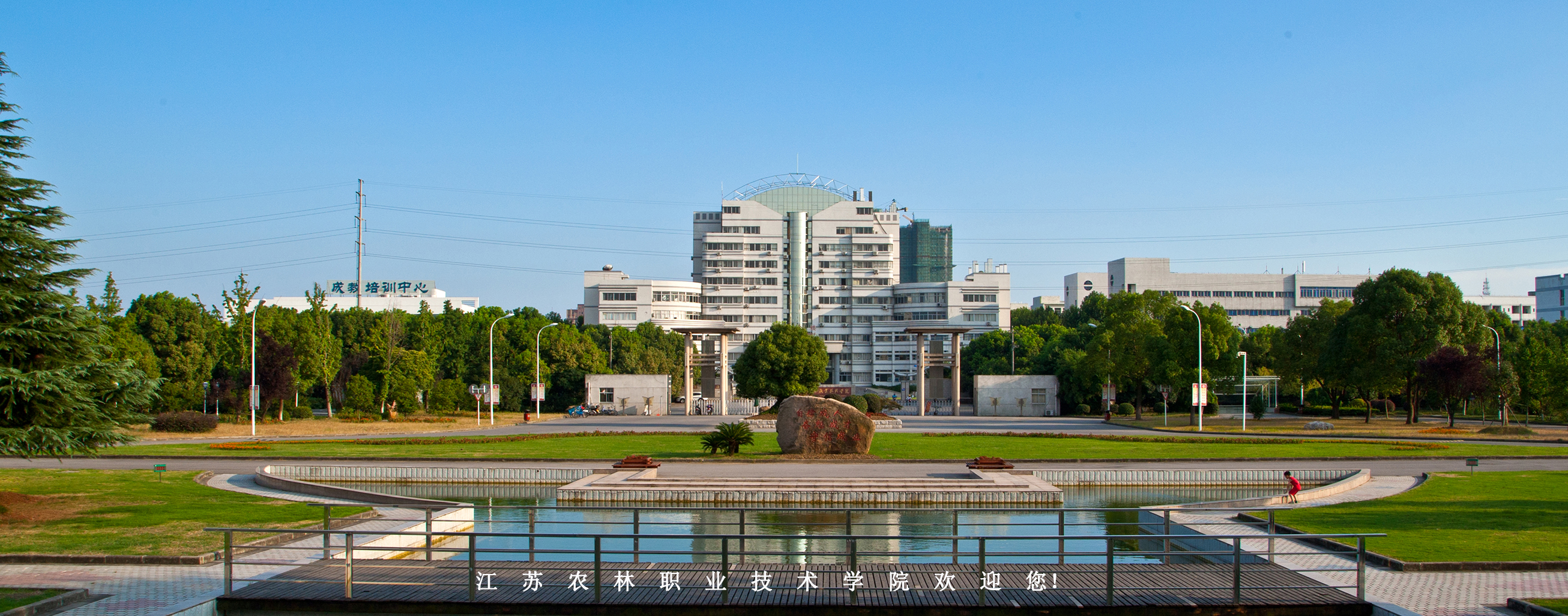 色花堂
本部校园一景